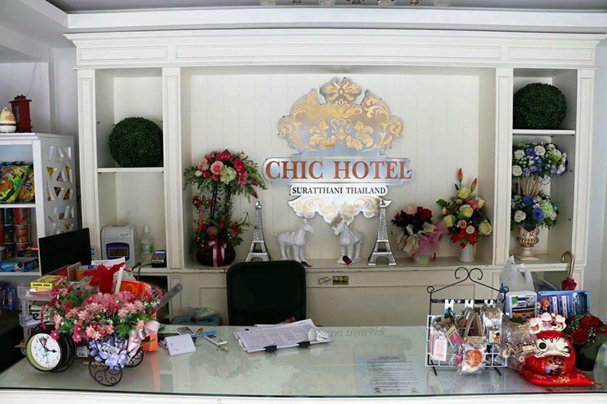 Chic Hotel Suratthani Surat Thani Extérieur photo